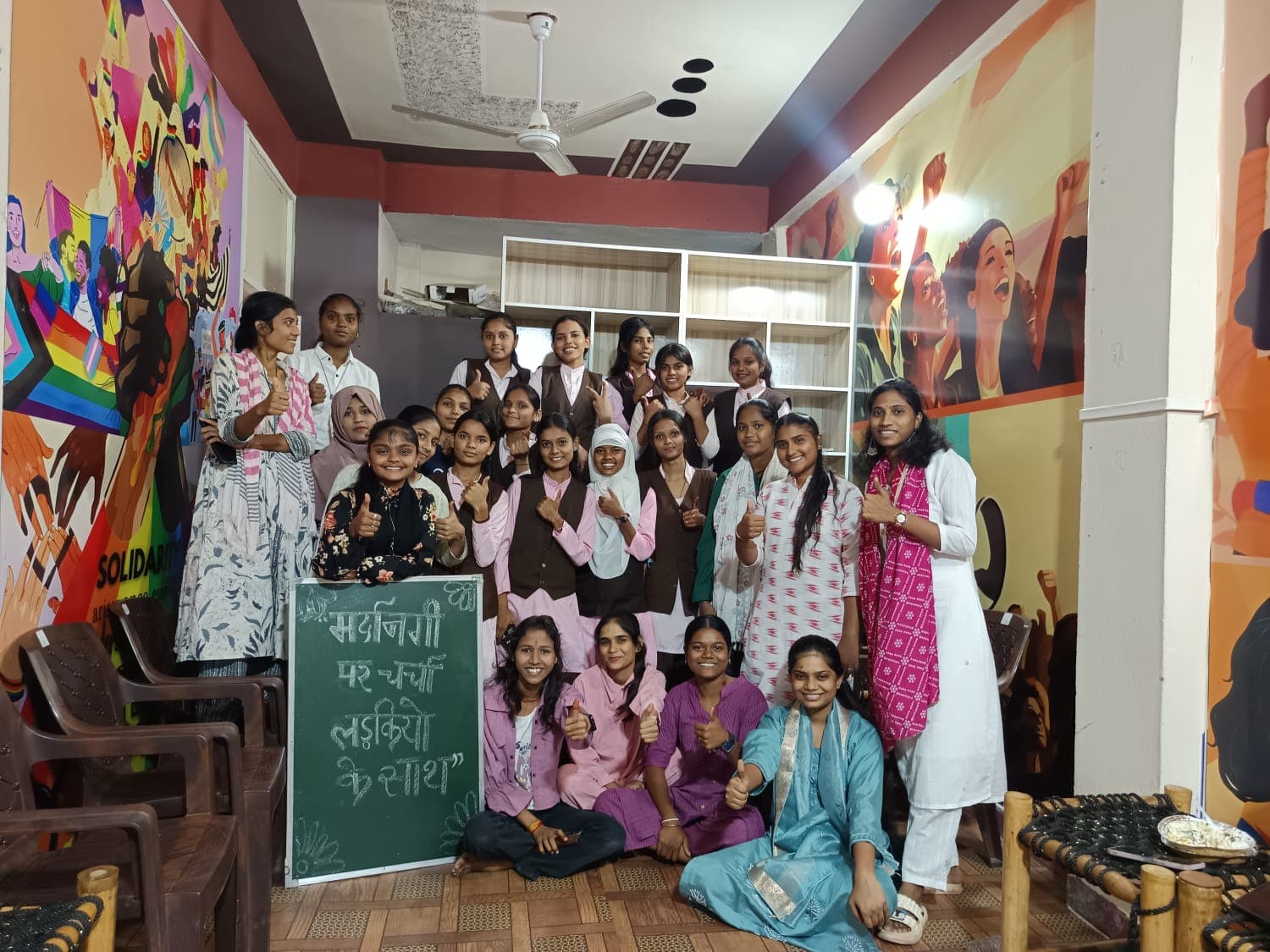 Harda Collective Circle